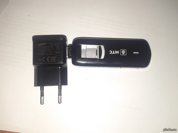 "Сейчас интернет по всему дому будет"