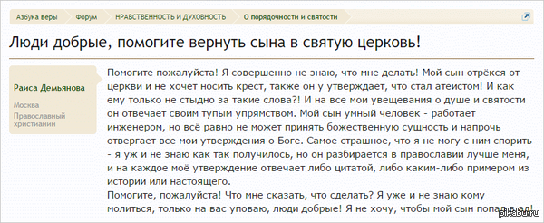 ����� ������!