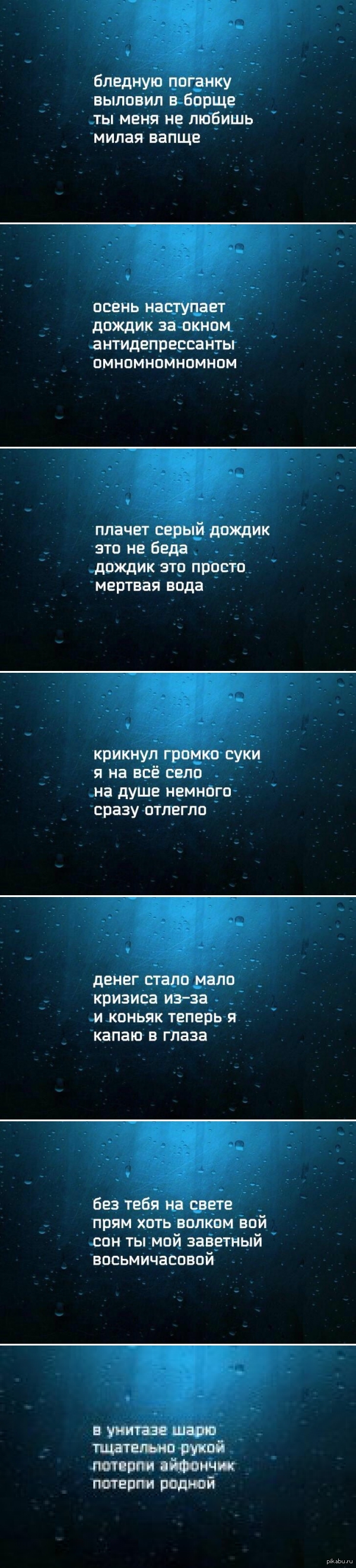   -