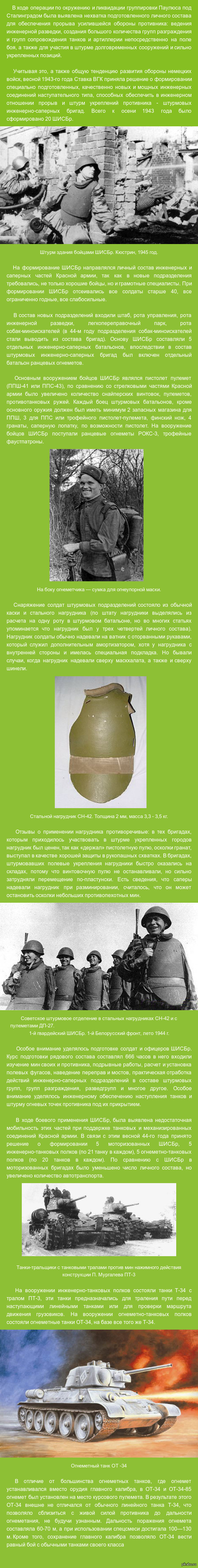 ��������� ���������-�������� ������� ��� (����� 1)