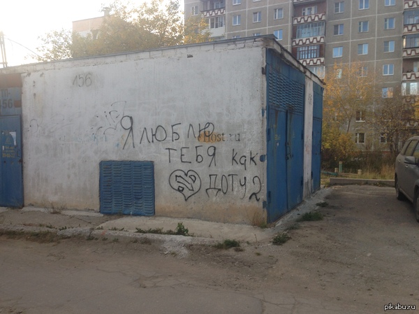 ��������� ����� ��� �� ��...