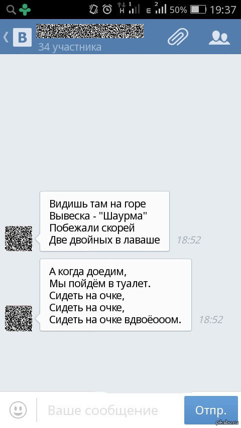 Слушать видишь там на горе возвышается крест. Видишь там на горе возвышается. Видишь там на горе. Песня видишь там на горе. Текст песни видишь там на горе.