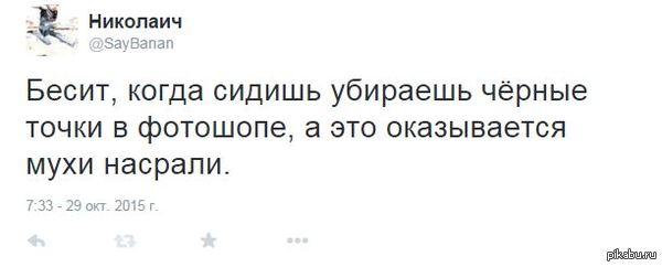 � ������� ��� ��...