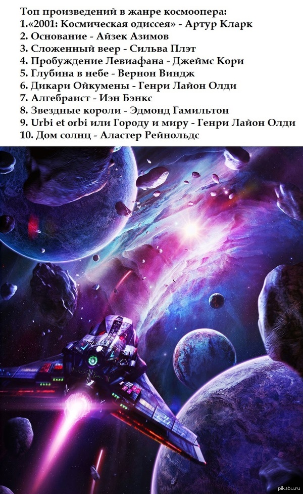 ��� ���� � ����� ����������