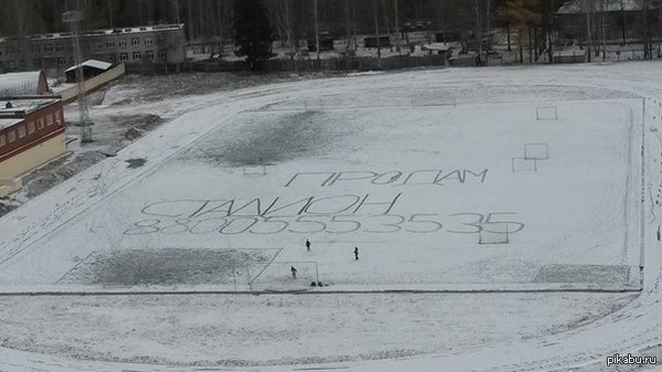 Предпреимчивые студенты