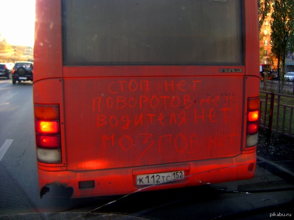 ������� � ��������� ������������� ���������