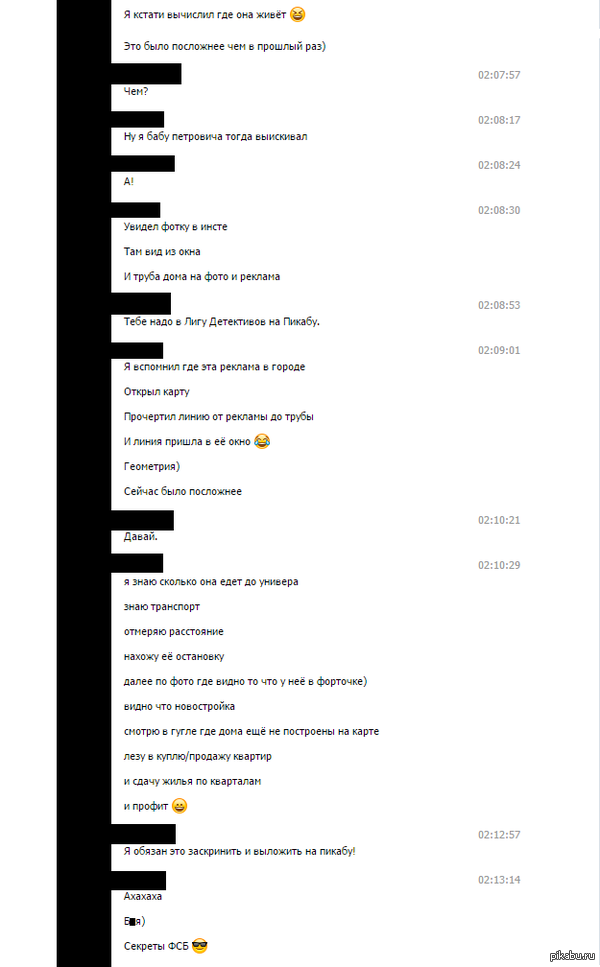 ����� ���� �������� ����������� �� ��