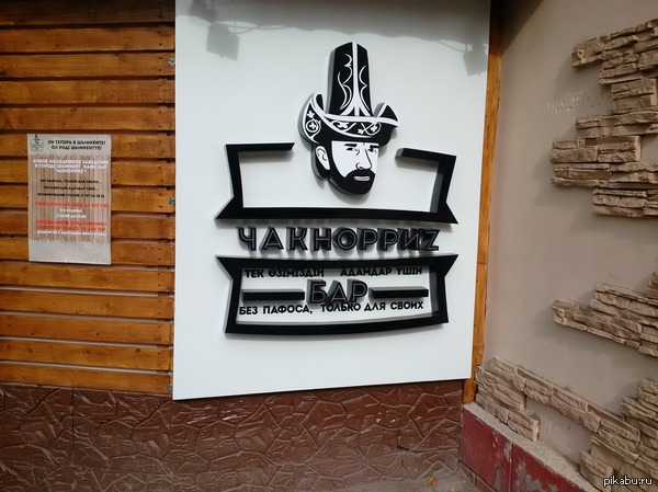 ��� ������ �������� �� ����������