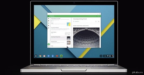 Компания Google собирается уже в 2017 году выпустить новую, единую ОС для мобильных и ПК — Android, который впитает в себя Chrome OS.
