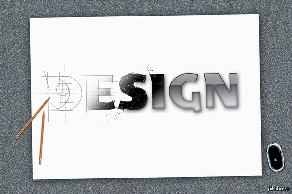 Пятничное моё...