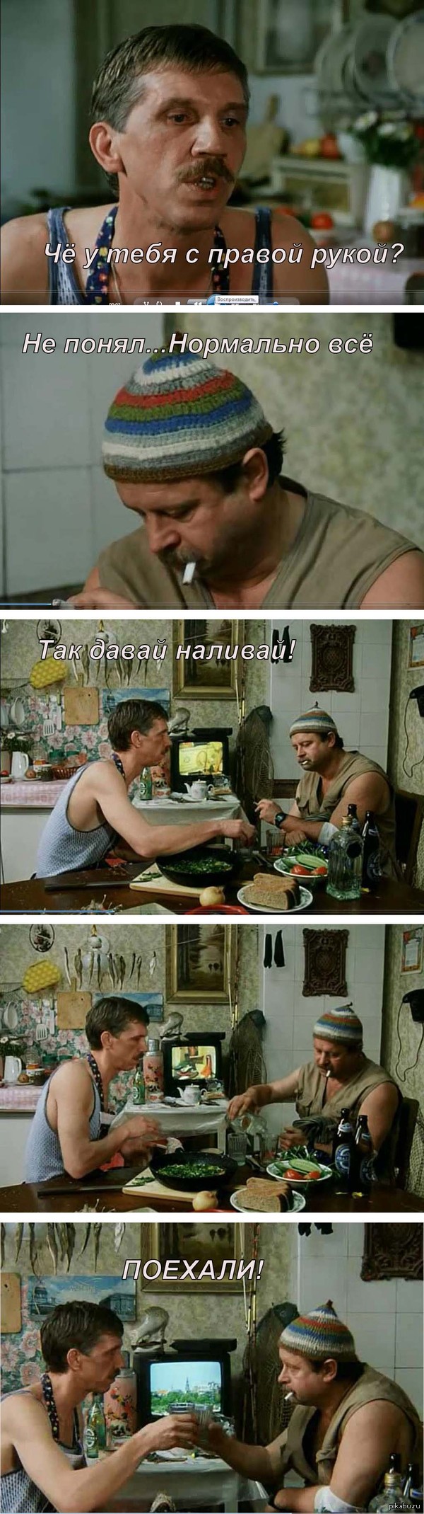 Когда разливающий тормозит