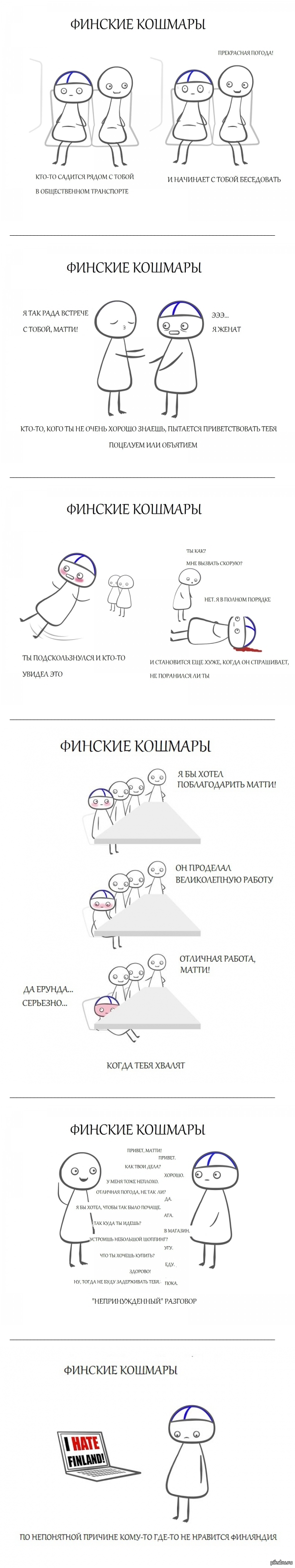 ������� �������