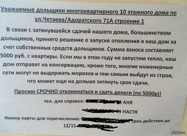 �������������� ������� ������ ������� ������� � ���������� ��������� ���������.   ��� �������� ����� 7 ���, ��� ��������� � ������ ���������