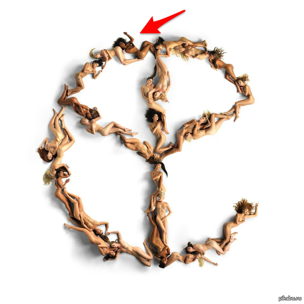      Yellow Claw,   