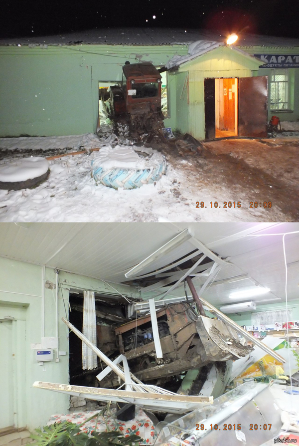 Дело Химейера живет!