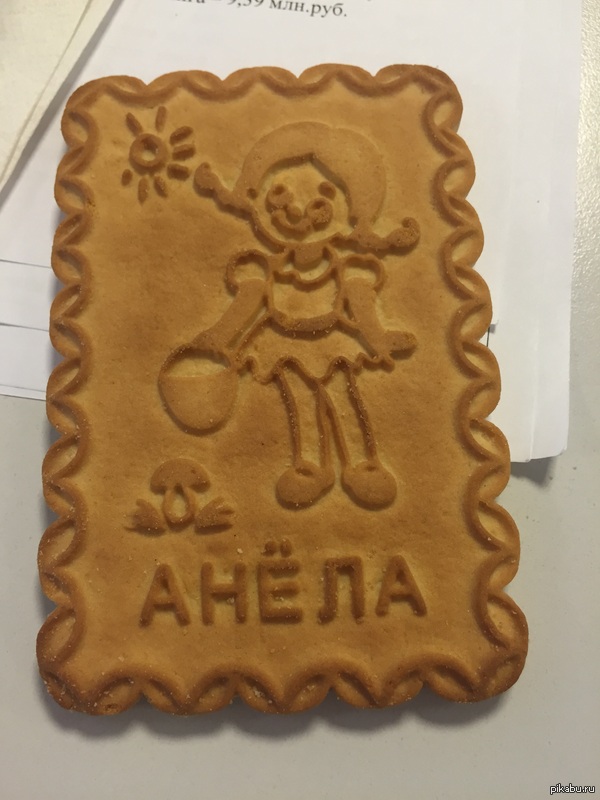 ������ �������