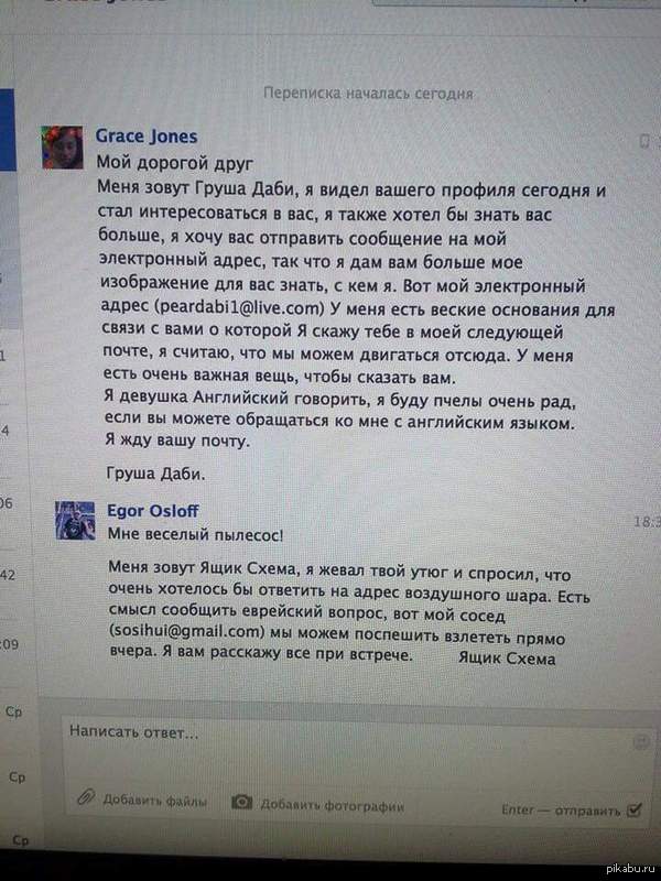 ����� �������� �������.