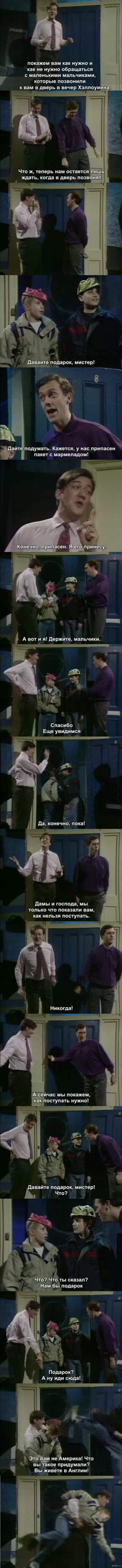 Хэллоуин по-британски