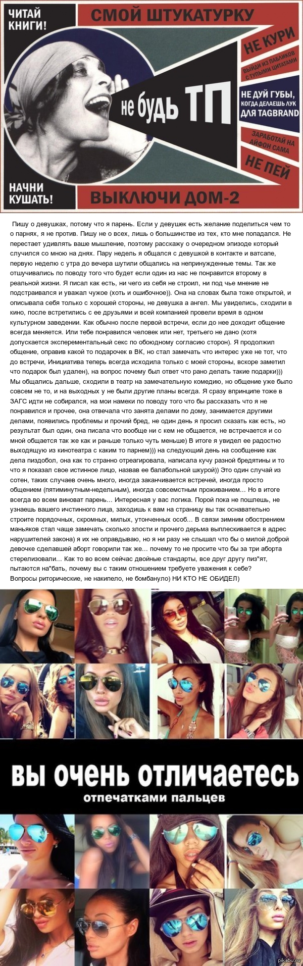 ��������� �����