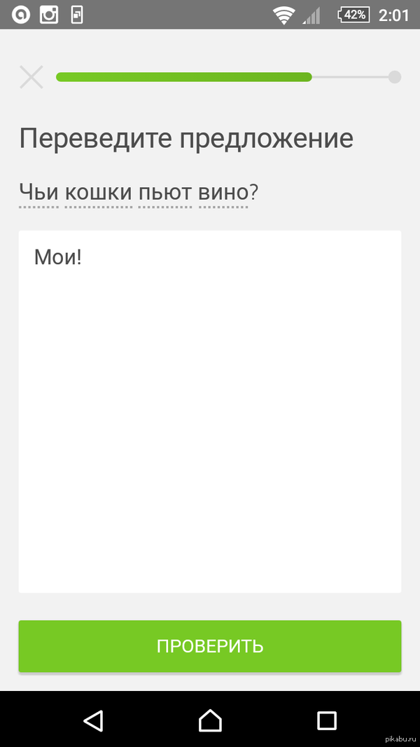 ,           ,     ?