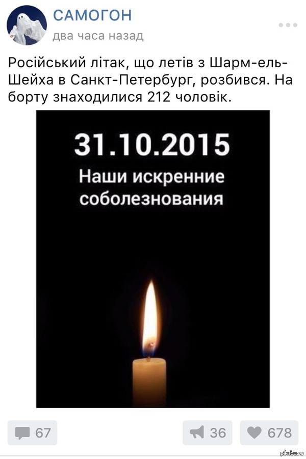 � ���������� ������� �� ��������� ���...