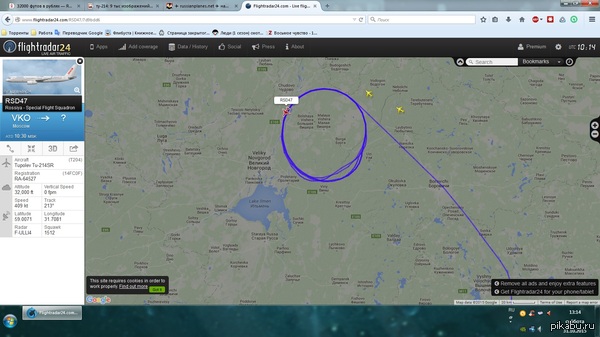 � ��� ���-�� ������� ������!