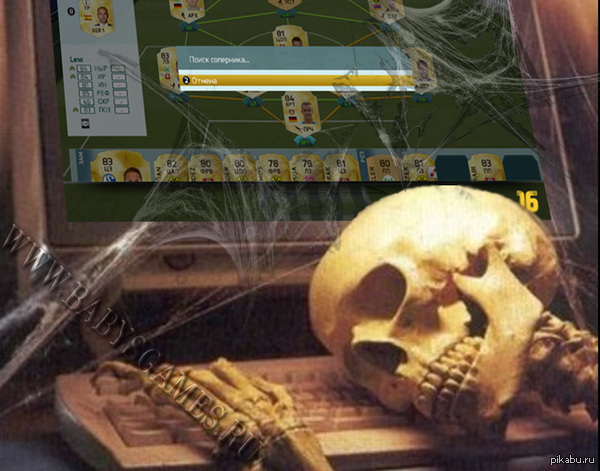 FUT16... -    FiFa 16 )))