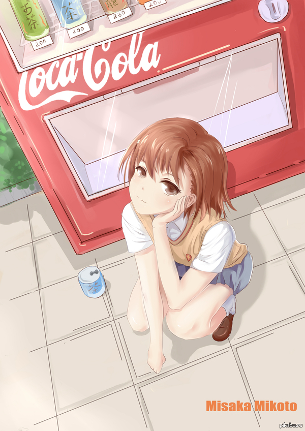 Misaka Mikoto
