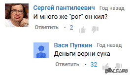 �� �� ������!