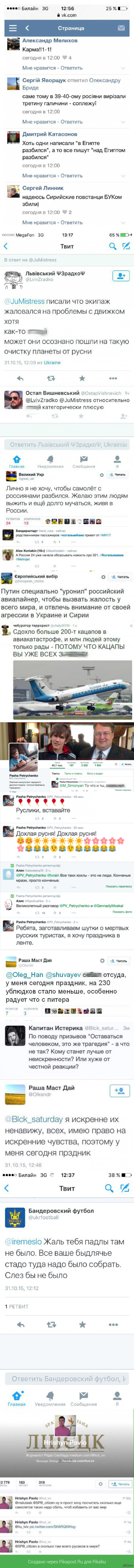 ��� ��� ����, � ������ ����� ��� �������.