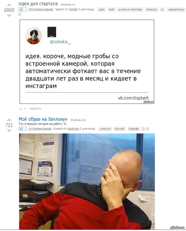  *..  