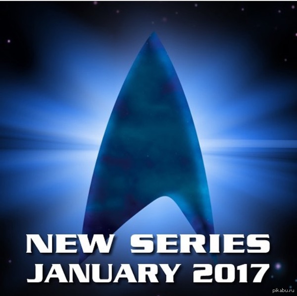     Star Trek   2017 CBS       Star Trek.     2017 .