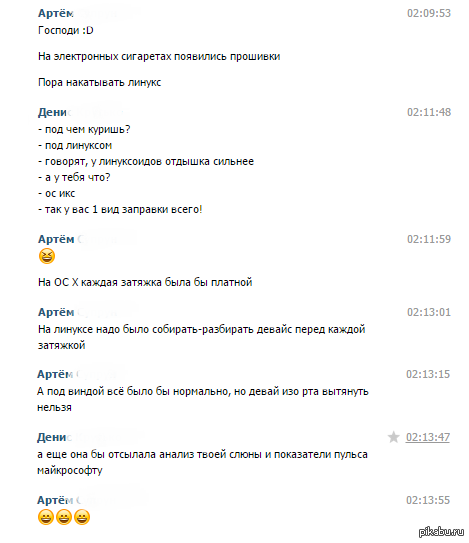 ����� �� ����: