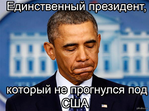 ��� ���������� ��� ��������, ����� ����!