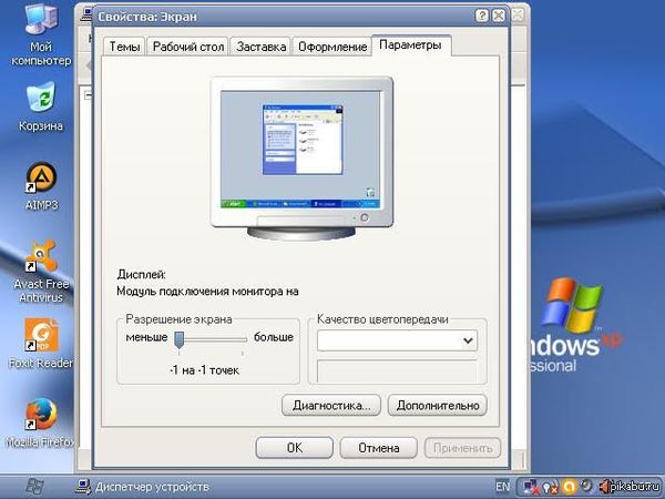    WinXP          .