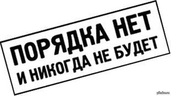 Метаморфоза | Пикабу