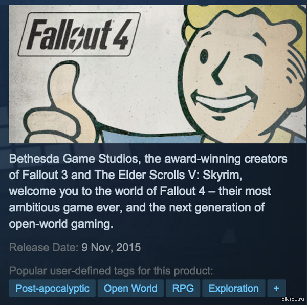 Fallout 4 !