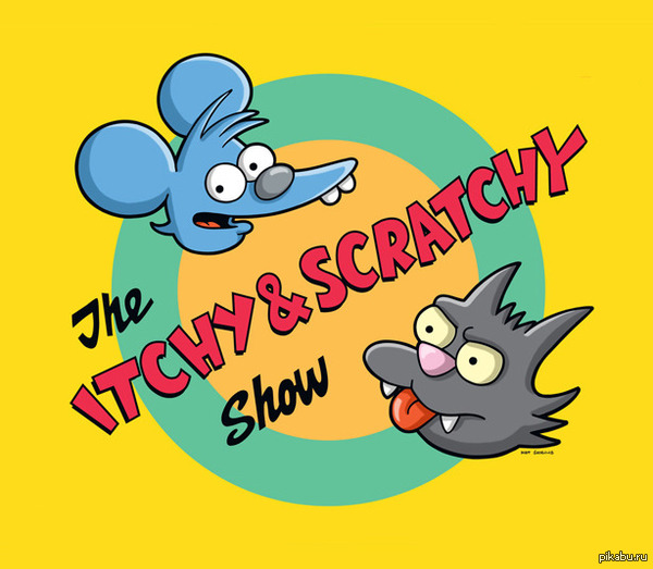 �� �� ��� ��������...