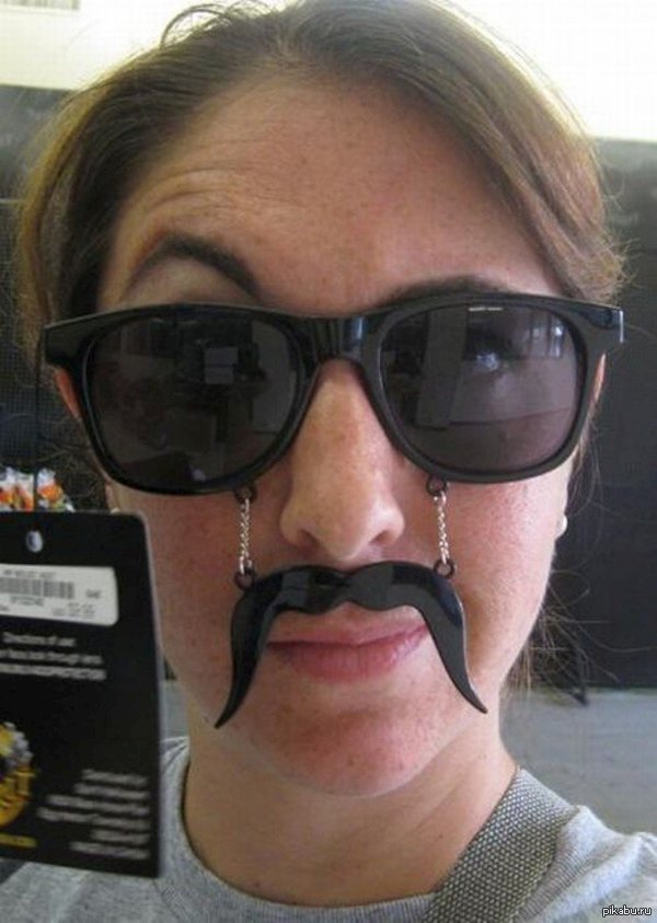 ��, ���������!