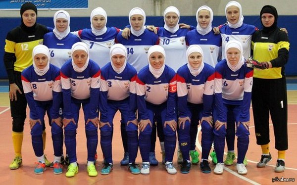 Nothing unusual, just the Russian women's futsal team in Iran - Sport, Mini football, Girls