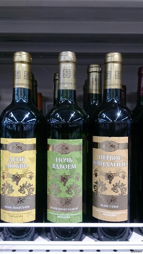 ������� �����...