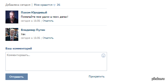 � ��������� ��
