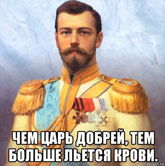  II -   ,      30-40  ,  , -. (   )