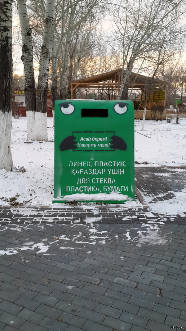 �������� �������� ���