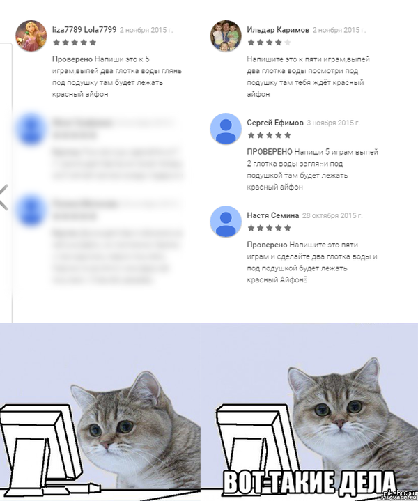 ����� ����