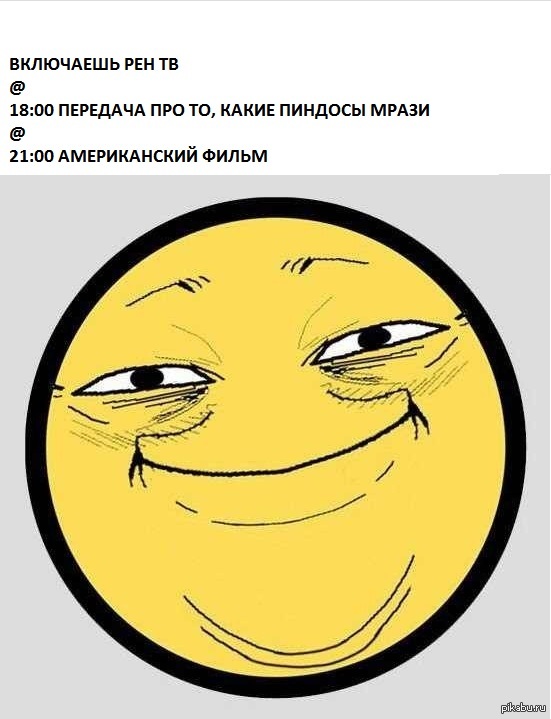 Было бы смешно,если бы не было так грустно | Пикабу