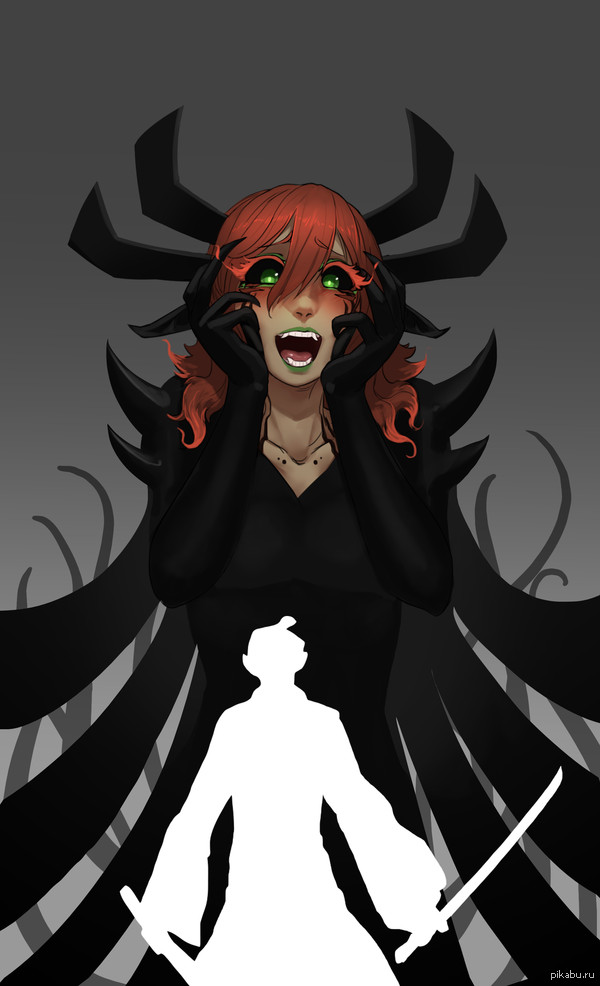 Аку (Правило 63)