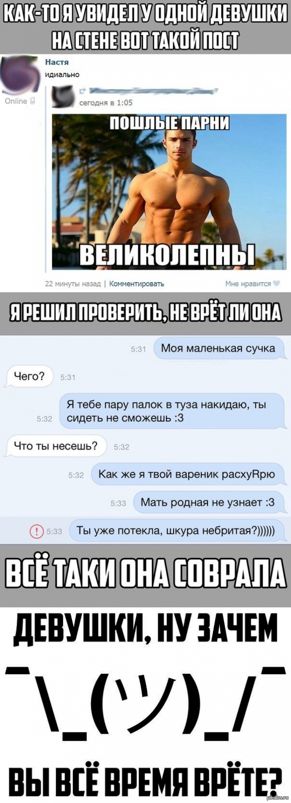 �������������.