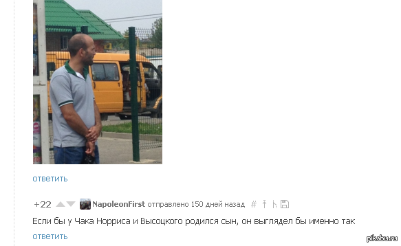 ����� �������� �� ������ :)