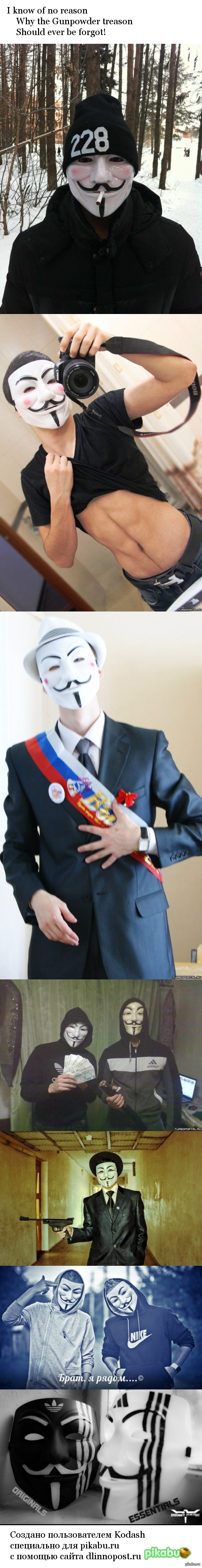 Remember, remember!       The fifth of November...